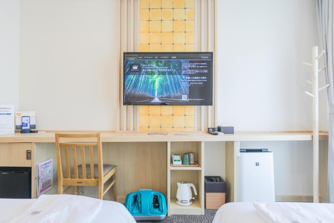 Henn Na Hotel Kyoto Hachijoguchi Екстериор снимка