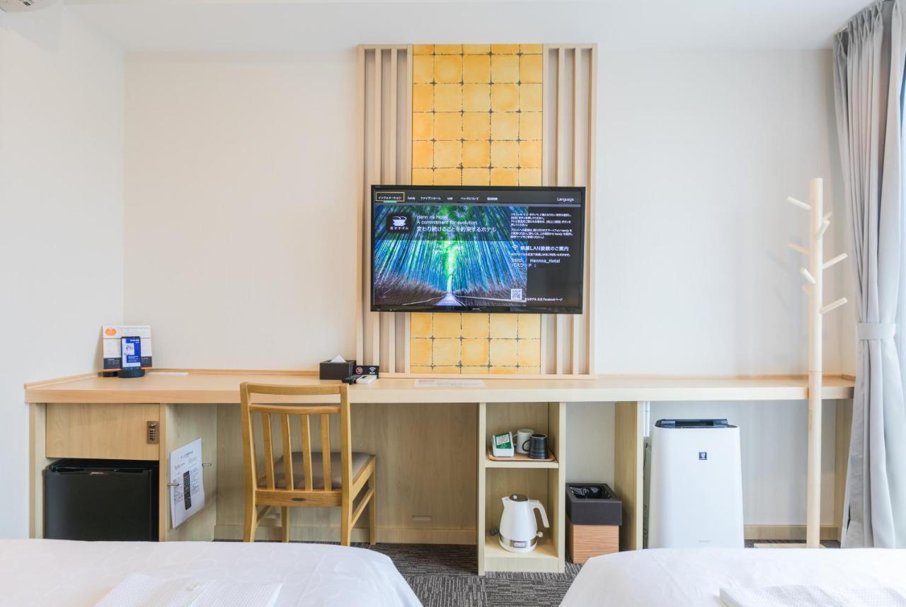 Henn Na Hotel Kyoto Hachijoguchi Екстериор снимка