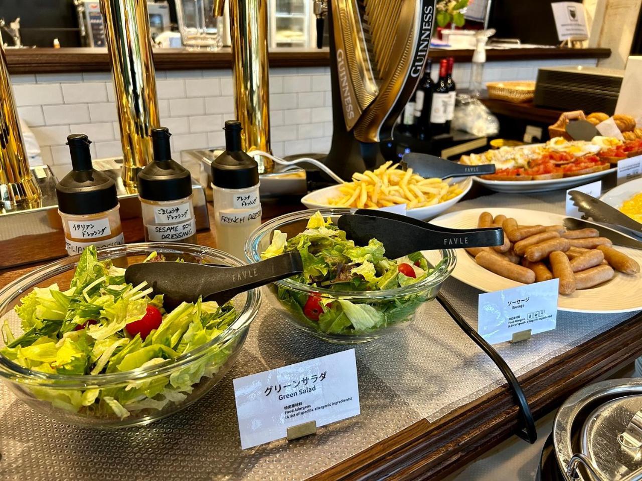 Henn Na Hotel Kyoto Hachijoguchi Екстериор снимка
