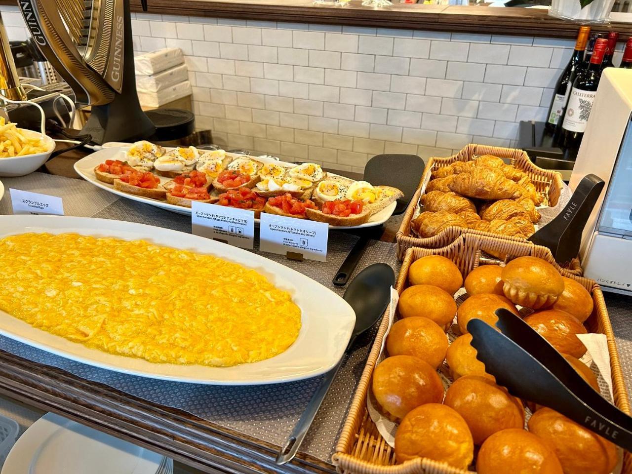 Henn Na Hotel Kyoto Hachijoguchi Екстериор снимка