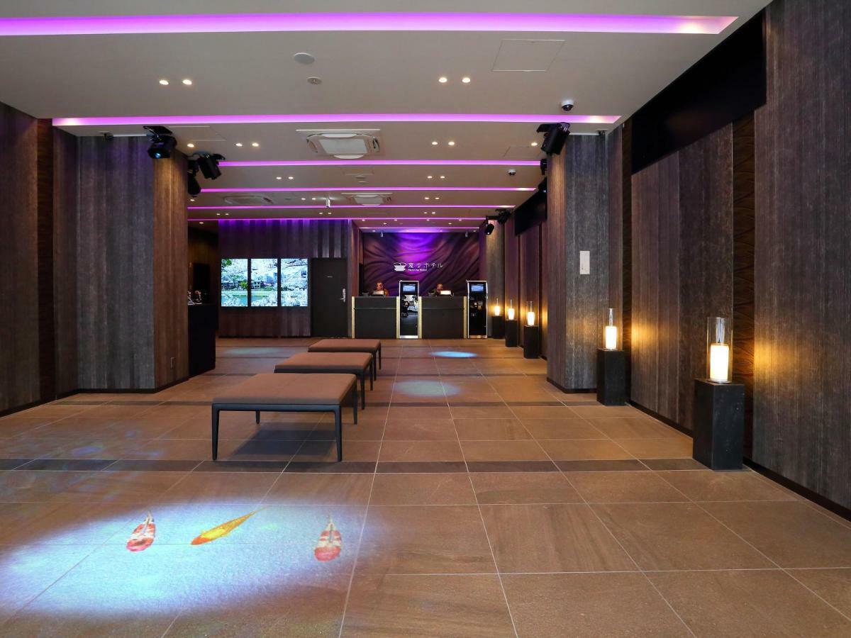 Henn Na Hotel Kyoto Hachijoguchi Екстериор снимка
