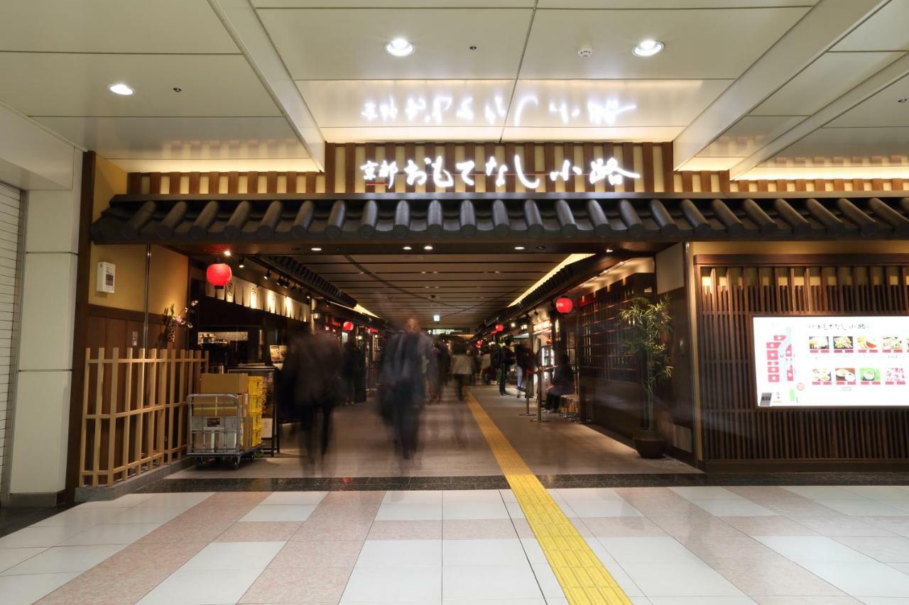 Henn Na Hotel Kyoto Hachijoguchi Екстериор снимка